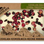 White chocolate 32% with blackcurrant 70g