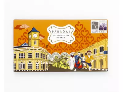 Paradai Phuket 70%
